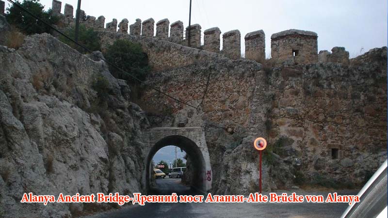 alanya city tours