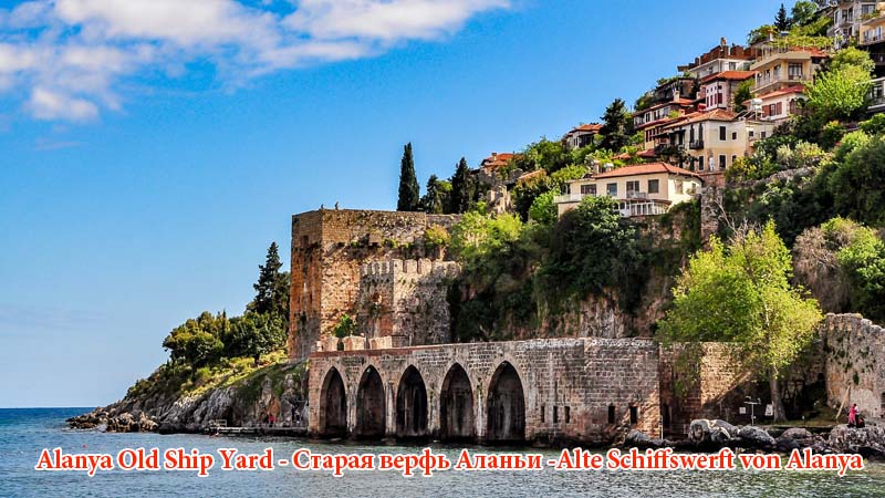 alanya oldshipyard