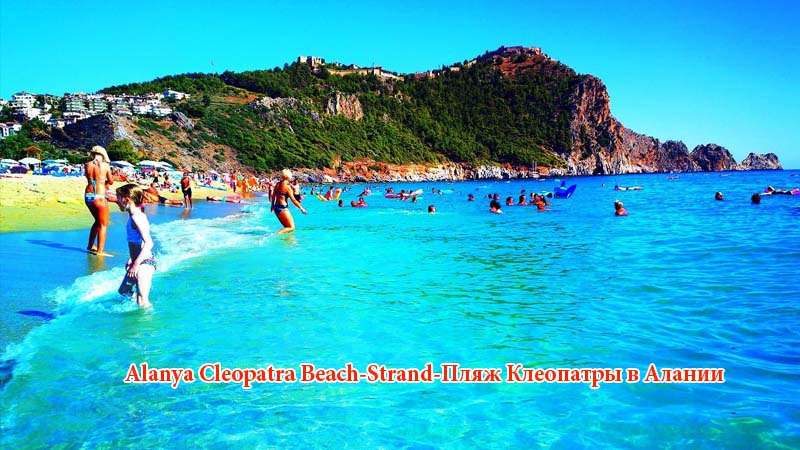 cleopatra beach alanya from konakli