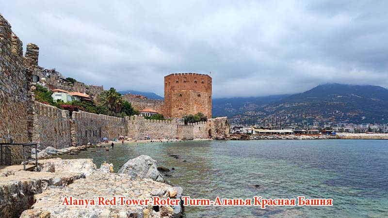 konakli to alanya red tower